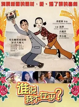 免费在线毛片网站