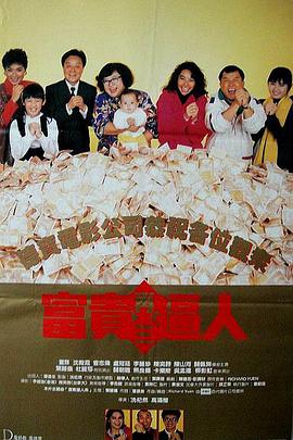 日本三级网站在线线观看