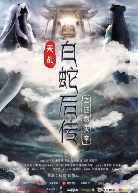 h动漫有哪些