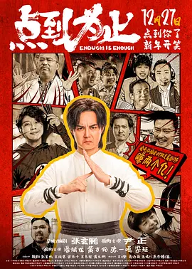 精品麻豆国产
