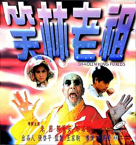 欧美在线视频一区在线观看
