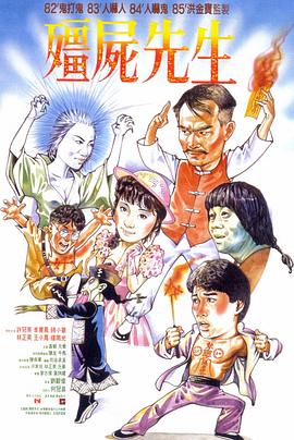 a**站在线播放