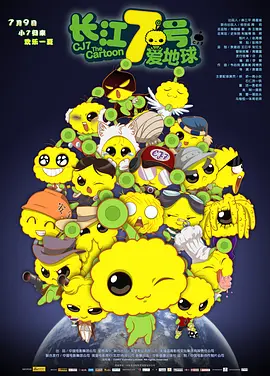 8090yy亚洲人精品久久