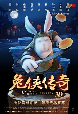 aaa国产精品视频