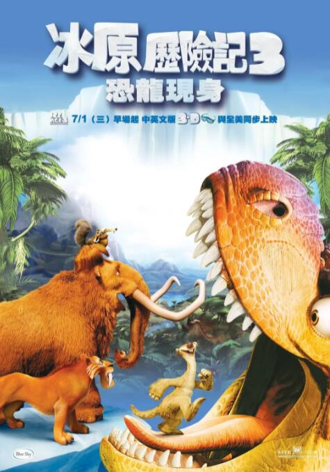 亚洲欧美日韩高清在线看