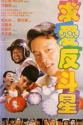 肉体蹂躏惨叫在线观看