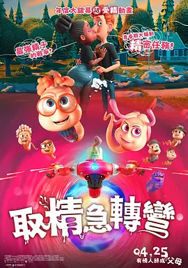 久草视频在线首页