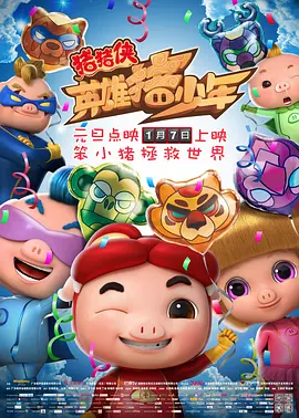 91最新网站免费