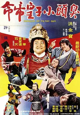 欧美色xxxxx