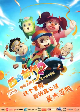 国产视频自拍一区