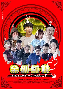 亚洲风情