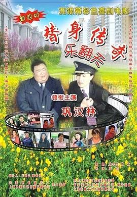 国产欧美亚洲精品第3页在线