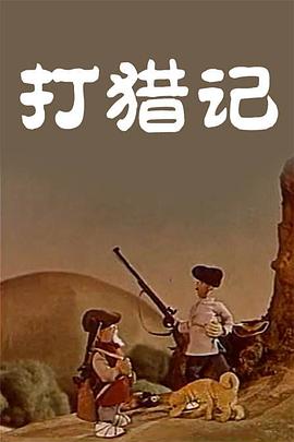 xxxww免费看