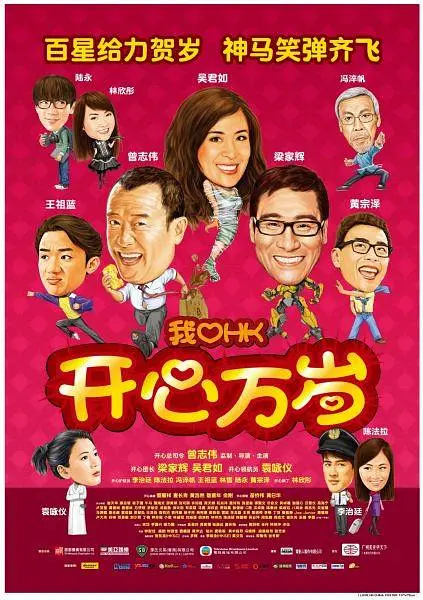 日朝欧美亚洲精品
