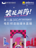 国产一区
