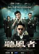 99热在线观看