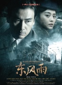 四虎影院美女