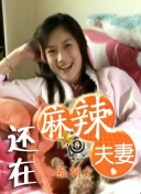 a在线天堂