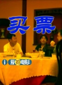 久久综合久久自在自线精品自