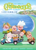 欧美三极
