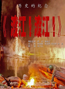 久久综合九色综合97伊人麻豆