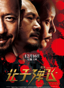 国产成人综合自拍