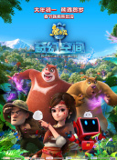 欧美一区二区三区gg高清影视
