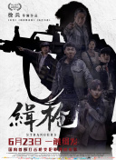 五月天婷婷网址