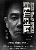 五月天婷婷网址