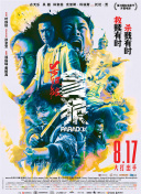 亚av在线