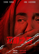 开心午夜婷婷色婷在线