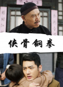 色婷婷综合缴情综免费观看