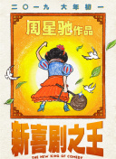 国产福利视频一区二区