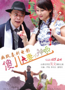 精品动漫第一页