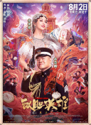 欧美高清一区二区三区欧美