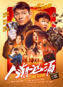午夜国产精品色福利视频