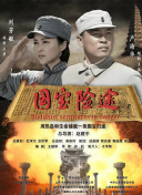 久草青青视频