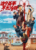 亚洲五月综合