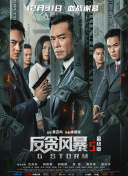 手机在线观看亚洲国产精品