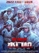 激情丁香开心久久综合