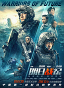 18岁以下禁止看的网站
