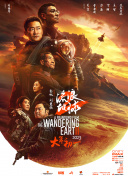 亚洲人成亚洲人成在线观看