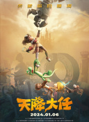 国产精品sm绳艺论坛视频