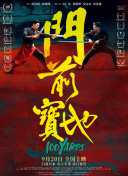 中文字幕日韩精品亚洲七区