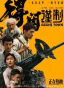 亚洲精品视频导航