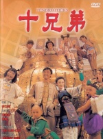 黄色免费视频网站