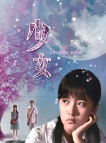 久久视频亚洲