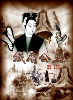 妈妈的教育