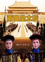 欲香欲色天天综合和网