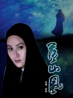 曰本免费av